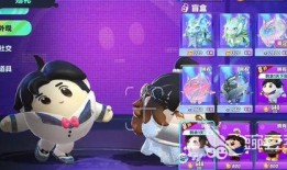 蛋仔新皮肤最新爆料视频,蛋仔新皮肤惊艳亮相！揭秘爆料视频中的神秘元素