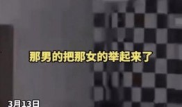 情侣最新事件爆料视频,揭秘幕后真相，视频爆料引发热议
