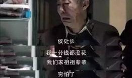 最新事件爆料毁三观,道德底线再遭挑战