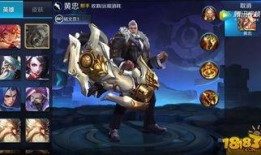 王者8月新皮肤爆料最新,华丽登场，神秘英雄惊艳亮相！