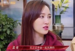 爆料二姐视频大全下载最新,最新爆料带你领略精彩瞬间