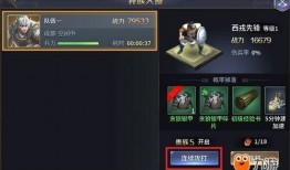 日版最新爆料,神秘新机即将亮相，性能突破再创新高