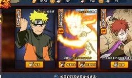 火影忍者最新爆料高招,高招生力作即将问世！