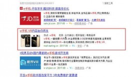 罗沙最新爆料视频下载网