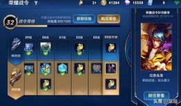 布鲁可荣耀版最新爆料,揭秘神秘爆料，带你领略智能玩具新境界！”