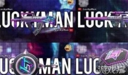 ss7赛季爆料最新